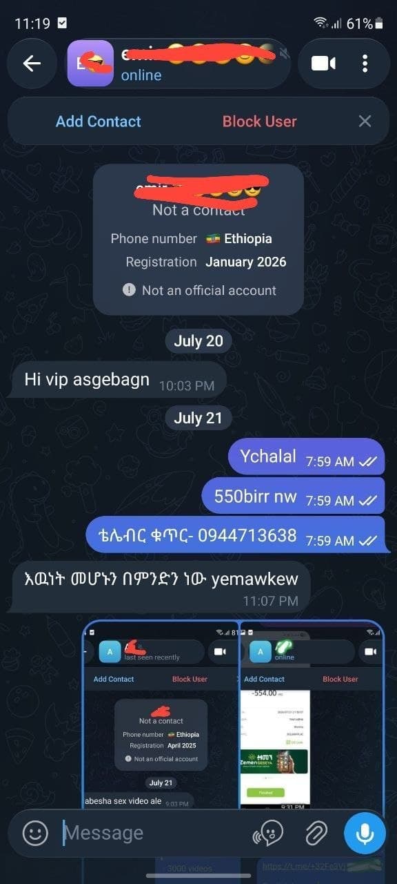 Payment Confirmation receipt 3